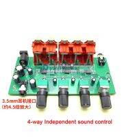 Multi-Source RCA Mixer Stereo Audio Reverberator Audio Switch Switcher 4 input 2 output driver headphone volume control