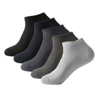 5 Pairs Bamboo Fiber Short Socks For Men High Quality Crew Ankle Casual Business Breathable Soft Compression Low-Cut Male Socks