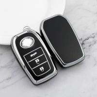 dvfggv TPU Car Remote Key Fob Cover Case Holder for Toyota Hilux Fortuner Land Cruiser Camry Coralla Crown RAV4 Highland Accessories
