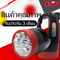 KDY ไฟฉาย Galaxy YD-6604 LED อเนกประสงค์แบบชาร์จไฟบ้าน รุ่น YD-6604