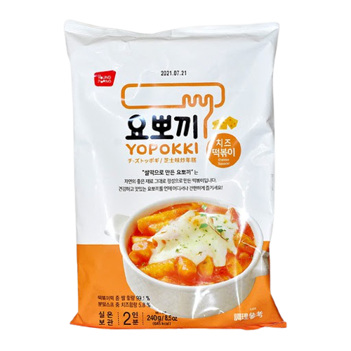 Yopokki Tteokbokki Korean Rice | Lazada PH