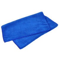 【cw】 Towel for wiping cars Microfiber Car Wash Towel Car towel Car Cleaning Cloth Lint-Free 30*30 ！