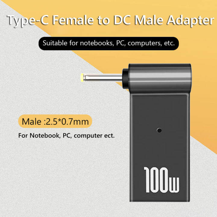 PD 100W อะแดปเตอร์ชาร์จไฟสำหรับแล็ปท็อป USB Type-C ตัวเมียเป็น DC ตัว ...