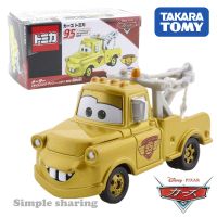 Takara Tomy. รถยนต์ Tomica Mater Lightning วัน2021ข้อกำหนดพิเศษ