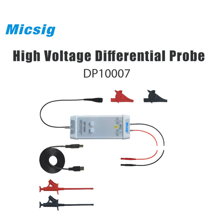 micsig-dp10007ออสซิลโลสโคป700v-100mhz-ความต่างศักย์ไฟฟ้าสูงชุดตรวจสอบชุดตรวจสอบเครื่องตรวจคลื่นไฟฟ้าสีขาว