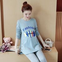 Ready Stock Women Dress T shirt Maternity Wear Long Sleeve Loose Blouse