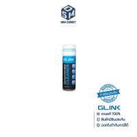 สเปรย์​ทำความสะอาดแผงวงจร Cleaner Electrical Partt Multi GLINK GLC010