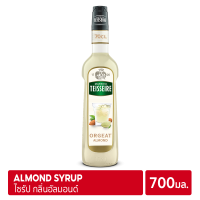 Mathieu Teisseire Orgeat (Almond) Syrup 700ml  ไซรัป แมททิวเตสแซร์ กลิ่น ออจาร์ต (อัลมอนด์)