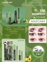 HH1078 Hasaya Girl 2IN1 Eyeliner &amp; Mascara​ เซตอายไลเนอร์​ &amp; มาสคาร่า​ 2​ ชิ้น กันน้ำ กันเหงื่อ​ ไม่ไหลเยิ้มระหว่าง​วัน