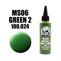 Skull Color 100.024 MS06 Green 2 60 ml (Robot) 8853100903243