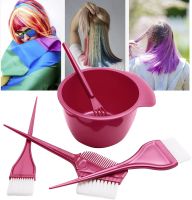 ✚ Profession Hair Dye Brush Set 5pcs Hair Color Mixing Bowl Kit Barber Beauty Salon Hair Treatment Dyeing Tool