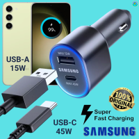 ที่ชาร์จ ในรถยนต์ Samsung 60W Duo 45W Usb-C+15W Usb-A Car Charger Adaptive Fast Charging การชาร์จด่วนแบบพิเศษ แถมสายชาร์จ Type-C To Type-C 1m. ซัมซุง S23 Plus