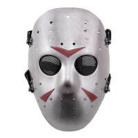 Mask หน้ากาก Jason Friday the 13th เจสัน ศุกร์ 13 ฝันหวาน วัสดุ PC เกรด A หนา กันการกระแทก ป้องกัน สำหรับใส่ ปาร์ตี้ แฟนซีคอสเพลย์ การแสดง สยองขวัญ สุดโหด ฮอกกี้ หมวก บีบี ฮาโลวีน รักบี้ ของสะสมหายาก Cosplay Sport Hat BB Halloween Party Fancy