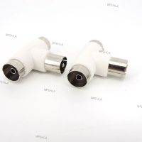 T Type 2 Way TV Splitter Aerial Coaxial Cable TV Male Plug to 2x Female Jack Antenna Connectors Adapters White WFEHTH