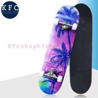 ?ส่งฟรี KFCสเก็ตบอร์ด(สเก็ตบอร์ด) เกรดพรีเมี่ยม SKATEBOARDS ไซส์ 80X20X10 CM  วัสดุอย่างดี มีน้ำหนัก ทนทาน สเก็ตบอด #SKB01