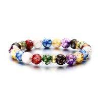 seng Colorful Beads Rainbow Healing Crystal Chakra Yoga Hologram celets For Women