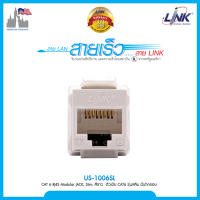 CAT 6 RJ45 Modular JACK, Slim, สีขาว ตัวเมีย CAT6 รุ่นสลิม