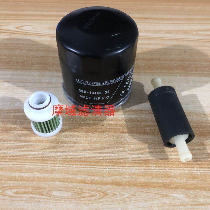 Primary Fuel Filter OIL FILTER FOR YAMAHA OUTBOARD F40A F50/T50 F60/T60