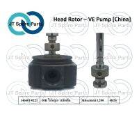 ลูกปั้มดีเซล VE [Head Rotor] เบอร์ 146401-0221 ใช้สำหรับรถ Mitsubishi L200