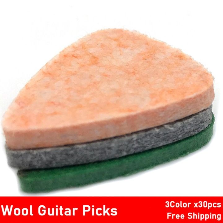 30pcs-multi-color-guitar-pick-ukulele-wool-felt-picks-ukulele-soft-felt-picks-for-ukulele-banjor-guitar-accessories