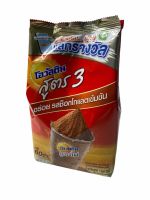 โอวัลติน,โอวัลตินภูเขาไฟ OVALTINE สูตร 3 บรรจุ 1Kg 1แพค/บรรจุ 1กิโลกรัม Kg ราคาพิเศษ สินค้าพร้อมส่ง