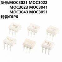 10ชิ้น Moc3020 Moc3021 Moc3022 Moc3023 Moc3041 Moc3043 Moc3052 Moc3061 Moc3062 Moc3063 Dip6จุ่ม Optocoupler ใหม่และ Ic