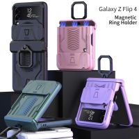 ~ *Gkk เคสโทรศัพท์มือถือ PC แข็ง ป้องกันกล้อง แบบสไลด์แม่เหล็ก สําหรับ Samsung Galaxy Z Flip 4 Z Flip3