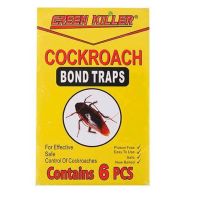 ?⚡ถูกที่สุด?⚡กระดาษกาวดักแมลงสาบ(Cockroach Bond Traps)6ชิ้น/แพ็ค สีเหลือง