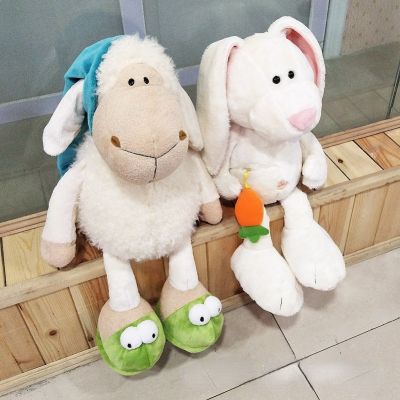 Nightcap Sheep Frog Sleepy Wool Plush Toy Doll Holiday Gift
