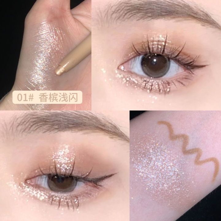 Crystal Liquid Glitter Eyeshadow