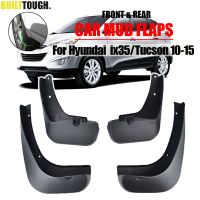 Mudflaps สำหรับ Hyundai Tucson Ix35 2010 - 2015 Mud Flaps Splash Guards Mudguards ด้านหน้าด้านหลัง Fender Protector 2011 2012 2013 2014