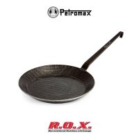 PETROMAX WROUGHT-IRON PAN (SP28) กระทะเหล็็ก กระทะแคมป์ปิ้ง