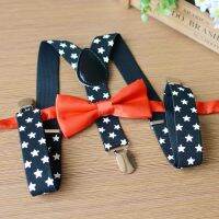 YSMILE Y Fashion Print Stars Kids Suspenders Set Y-back Adjustable Elastic Bowtie Braces Students Pants Accessories For Boy Girl Boys Clothing