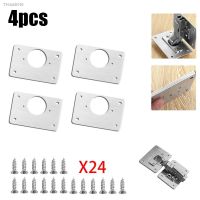 ✚ Hinge Repair Plate Door Hinge Repair Kit Repair Side Panels Connection For Cabinet Furniture Drawer Table Scharnier Fixing Plate