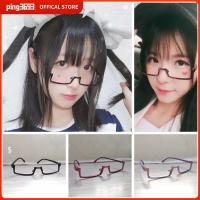 PING3693 หลายสี แว่นตาครึ่งกรอบ คอส สี่เหลี่ยมทรงรี แว่นตาสำหรับแว่นตา ปรับแต่งได้เอง โลหะสำหรับตกแต่ง แว่นตาปลอมปลอม สาวๆ