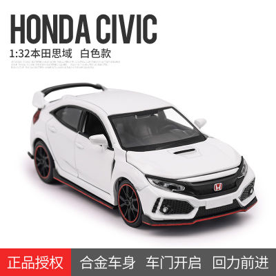 [ ของเล่น ] บรรจุกล่อง Ma Keyao จำลอง Honda Civic TypeR โมเดลรถโลหะผสม
