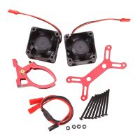 THLT9A 4985 1717 Brushless Motor Heat Sink Dual Cooling Fan Heatsink for 1/5 TRAXXAS X-MAXX 6S 8S Arrma RC Truck Accessories