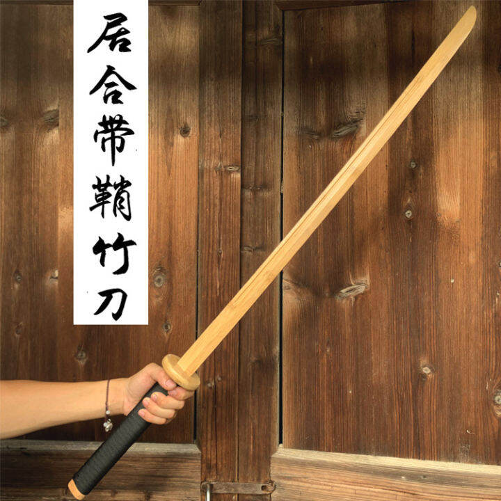 Juhe sword Dao Japanese Toyo samurai blade martial arts practice wooden
