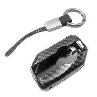 Motorcycle Keyless Key Cover Keycase Keychain Holder For BMW R1250 GS 750GS KLUC 850GS K1600GT R1200GS LC ADV Gs1250 R1200