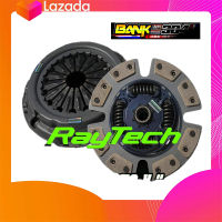 ครัทช์ RayTech  ทองแดง 16 ก้อน หวีสองชั้น Toyota - Isuzu ทุกรุ่น ราคาโคตรถูก คุณภาพ100% นิ่มที่สุด เข้าเกียร์ง่าย