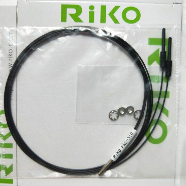 ruike-ไฟเบอร์ออปติกเซนเซอร์-ฟุต-frs-310-frs-410-fr-610-frc-310-frc-410-frc-610-tz