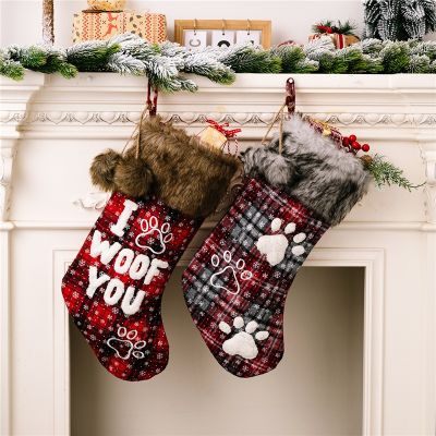 Dog Christmas Stocking Plush Christmas Stockings Socks Wholesale Christmas Tree Fireplace Decoration Navidad New Year Gifts 2022