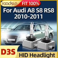 Roadsun D3S 35W HID Xenon Standard Headlight Bulb Waterproof HeadLamp Bulb White Light Auto Lamp For Audi A8 S8 RS8 2010-2011 Bulbs  LEDs  HIDs