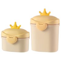 【cw】 Baby Food Storage BPA Dispenser Cartoon Infant Toddler Snacks Cup