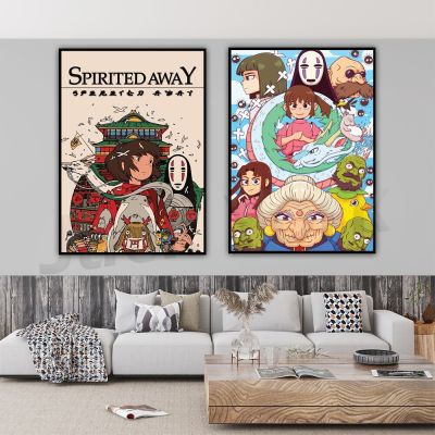 ภาพวาดผ้าใบ Spirited Away Hayao Miyazaki Anime Wall Art Nordic โปสเตอร์และพิมพ์ภาพสำหรับ Living เด็กตกแต่งบ้าน-Top Rated