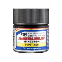 Mr.Hobby Mr.Metal Color MC212 Iron (10ml) 49532722