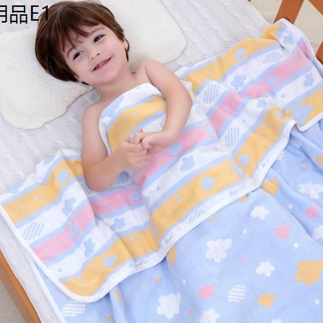 c0017-ผ้าห่มผ้าสาลูขนาด-80x80ซม-ผ้าเช็ดตัวเหมาะสำหรับเด็กแรกเกิด-3-ปี-ยิ่งซักยิ่งนุ่ม