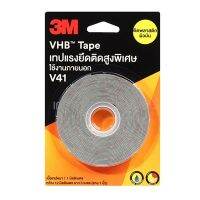 3M / 3 เอ็ม NO.V41 เทปแรงยึดติดสูง VHB 12มม.X5ม. (Z055-2910)