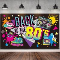 Back To 80s Theme Party Decoration 80s Party Banner Music Disco Backdrops Graffiti Neon Glow Photography Backgrounds Decor