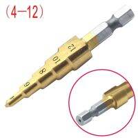 4-12มม. 4-20มม. 4-32มม. รูขนาดใหญ่ Hss 4241ขั้นตอนการเจาะกรวยบิตไทเทเนียม Countersink